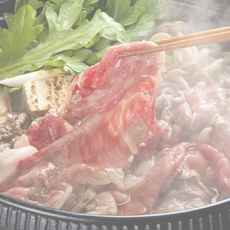 600x400sukiyaki.jpg