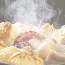 600x400oden2.jpg
